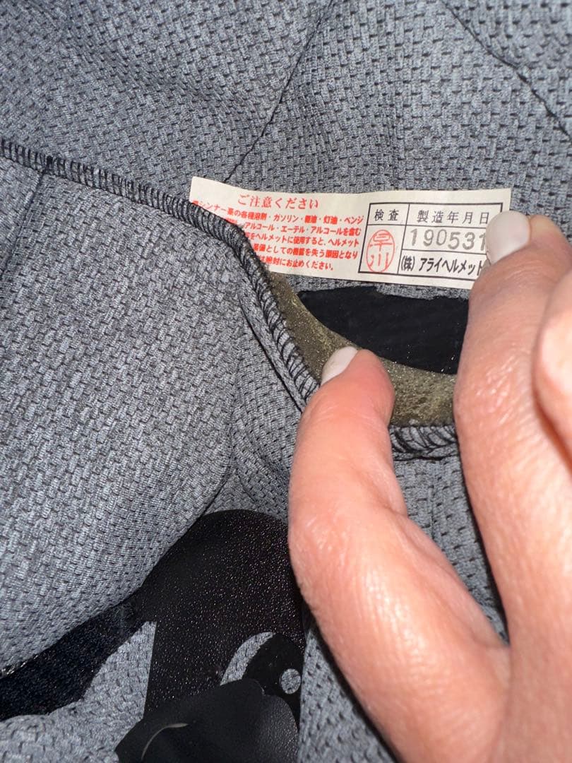 Arai classic MODアライクラシックヘルメット⭐︎バブルシールド付き！