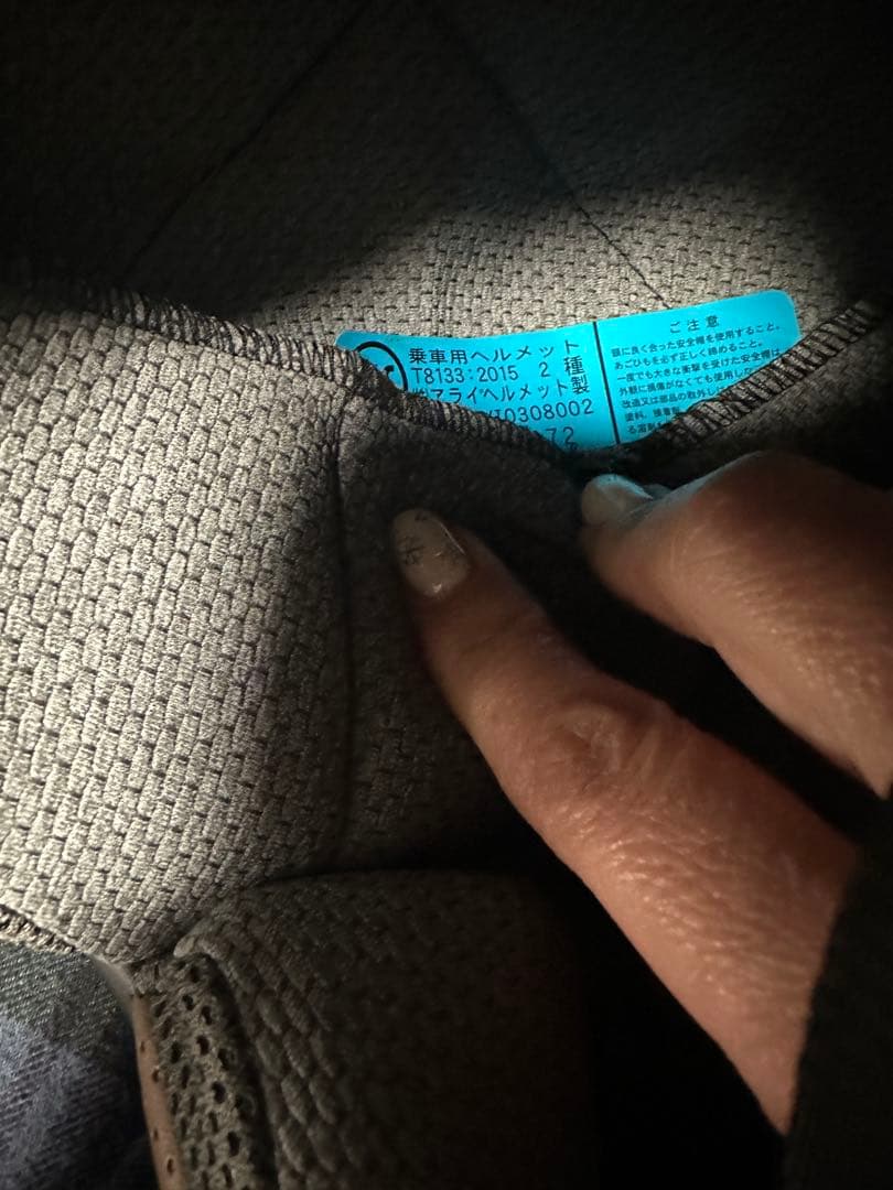 Arai classic MODアライクラシックヘルメット⭐︎バブルシールド付き！