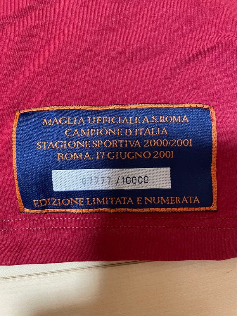 A.S. Roma サッカー優勝記念ユニフォーム　XXL