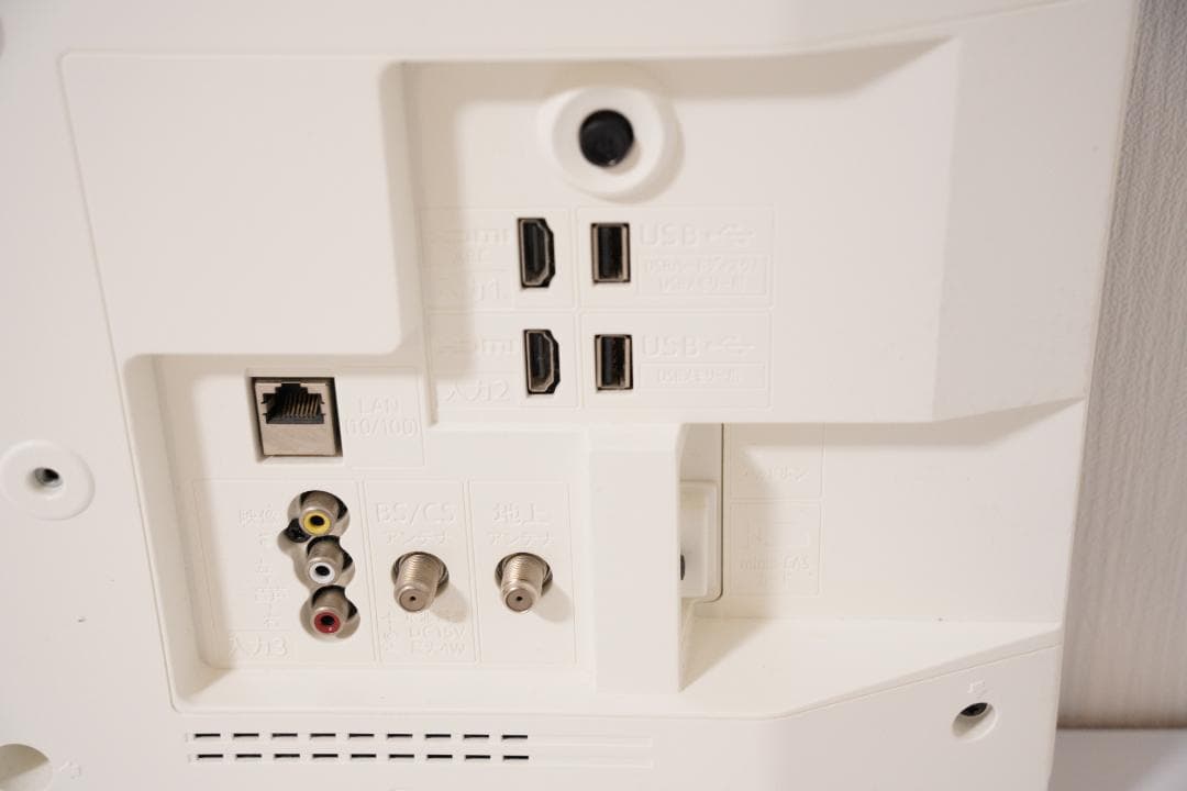 シャープ 24V型 液晶テレビ AQUOS 2T-C24DE-W（ホワイト）