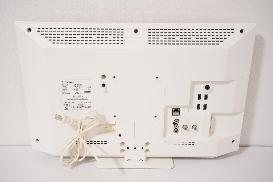 シャープ 24V型 液晶テレビ AQUOS 2T-C24DE-W（ホワイト）