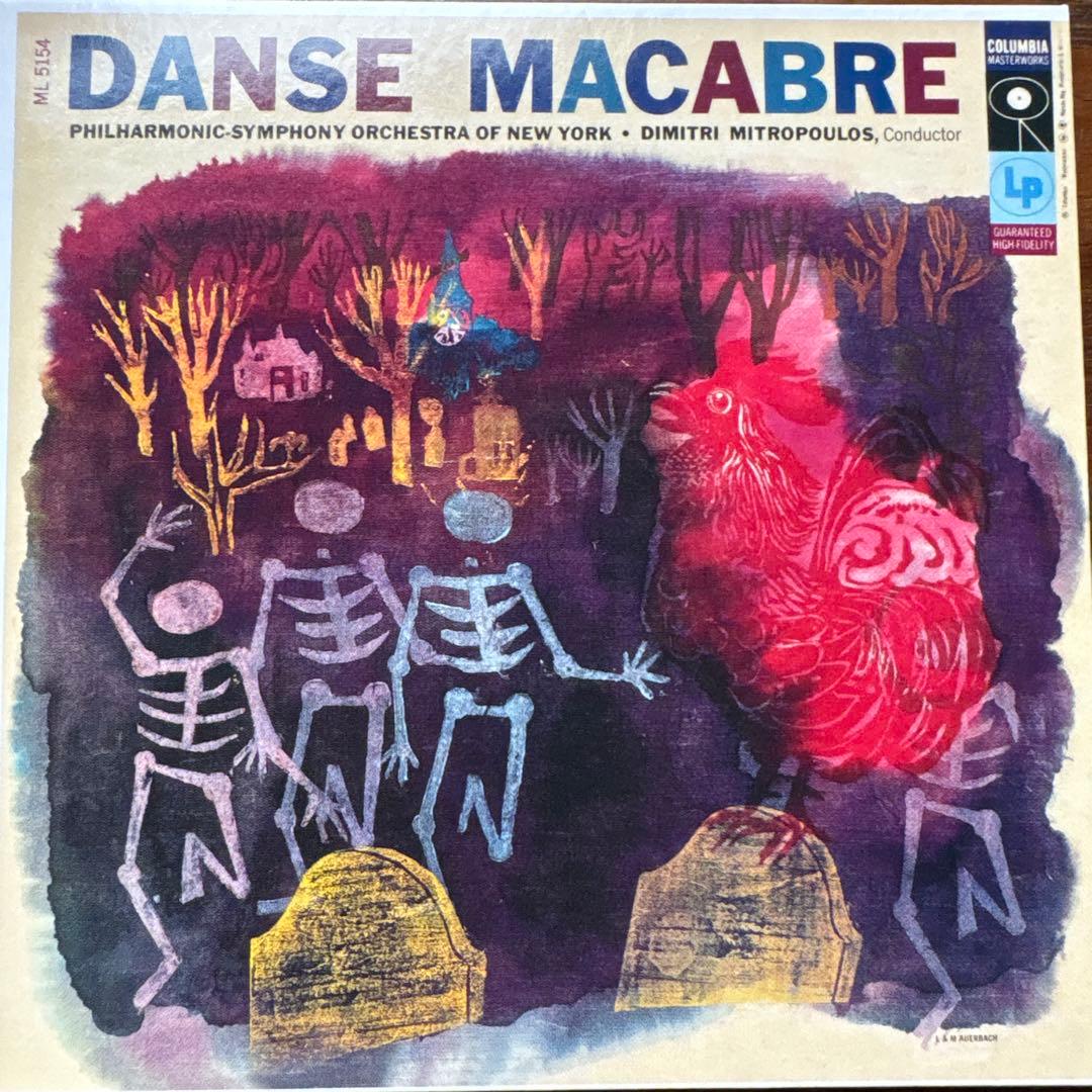 69CDミトロプーロスRCA & コロンビア・アルバム・コレクション