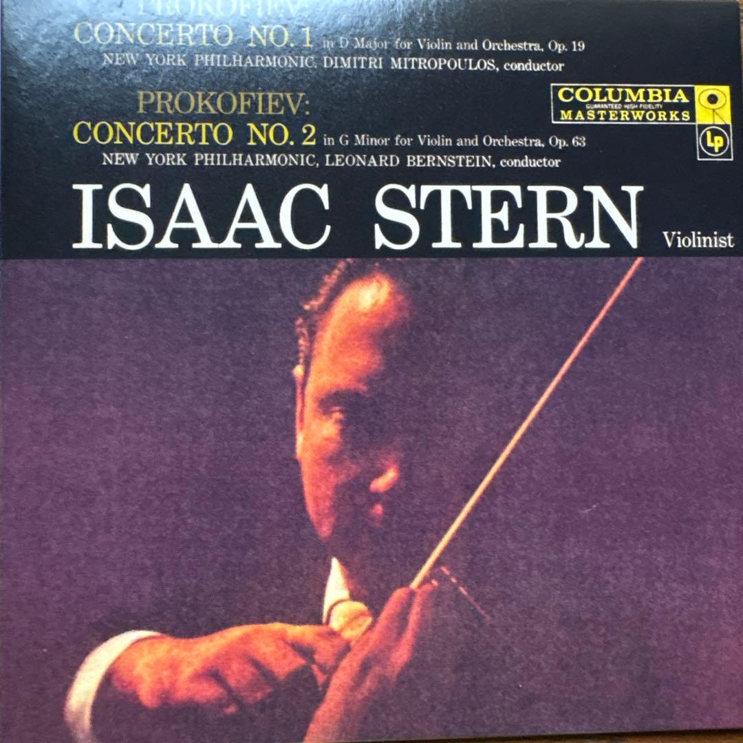 69CDミトロプーロスRCA & コロンビア・アルバム・コレクション