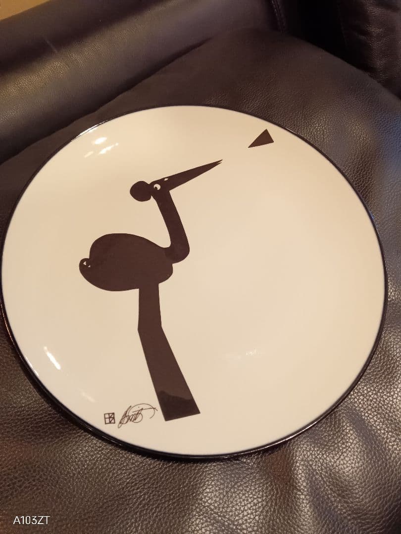 アラビア社　ARABIA　ハワードスミス　デザイン　ヴィンテージ　80s 超レア