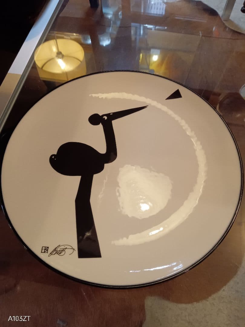 アラビア社　ARABIA　ハワードスミス　デザイン　ヴィンテージ　80s 超レア