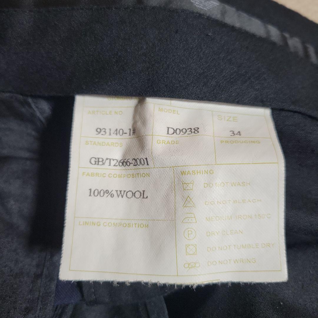 アルマーニ ネイビー シングル スーツ