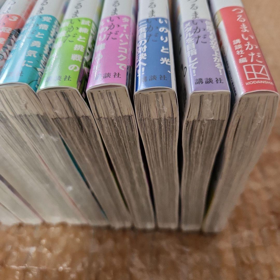 ⑪メダリスト 1巻～13巻、公式ファンブック(初版あり、特典あり)