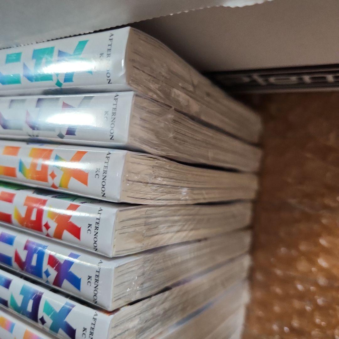 ⑪メダリスト 1巻～13巻、公式ファンブック(初版あり、特典あり)