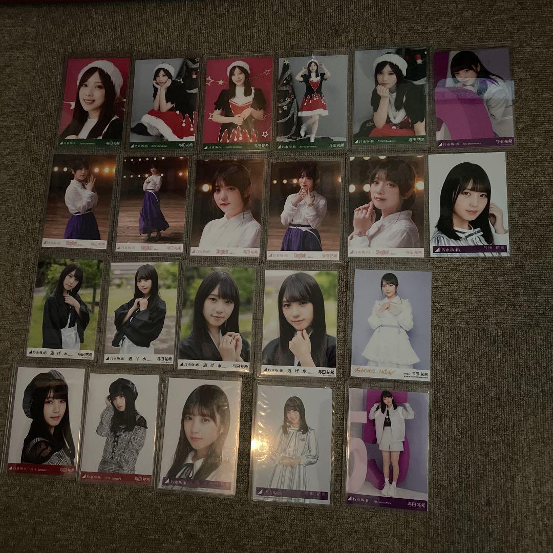 乃木坂46 ALL MV COLLECTION 2 あの時の彼女たち