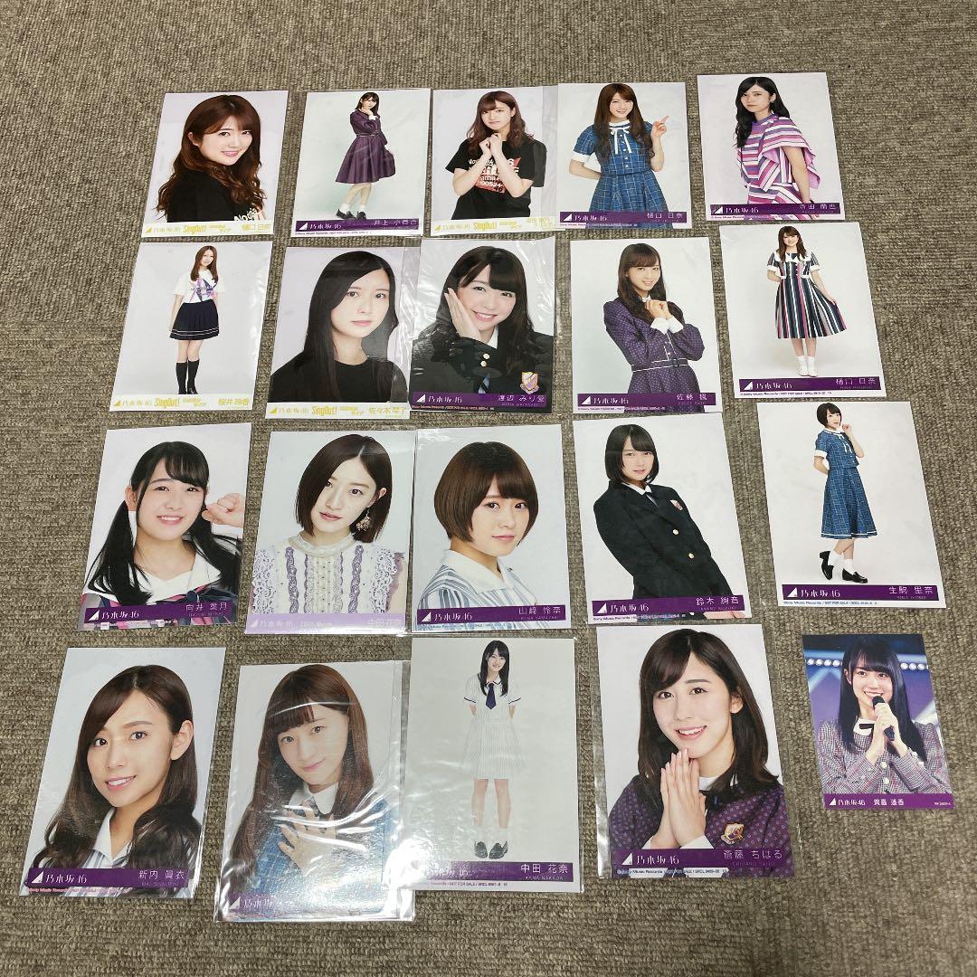 乃木坂46 ALL MV COLLECTION 2 あの時の彼女たち