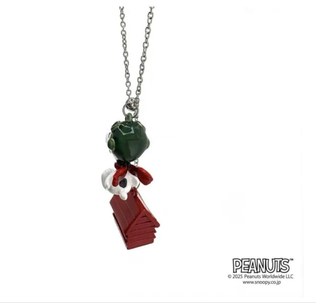 KAJA BIJOUX カジャビジュー スヌーピー ネックレス