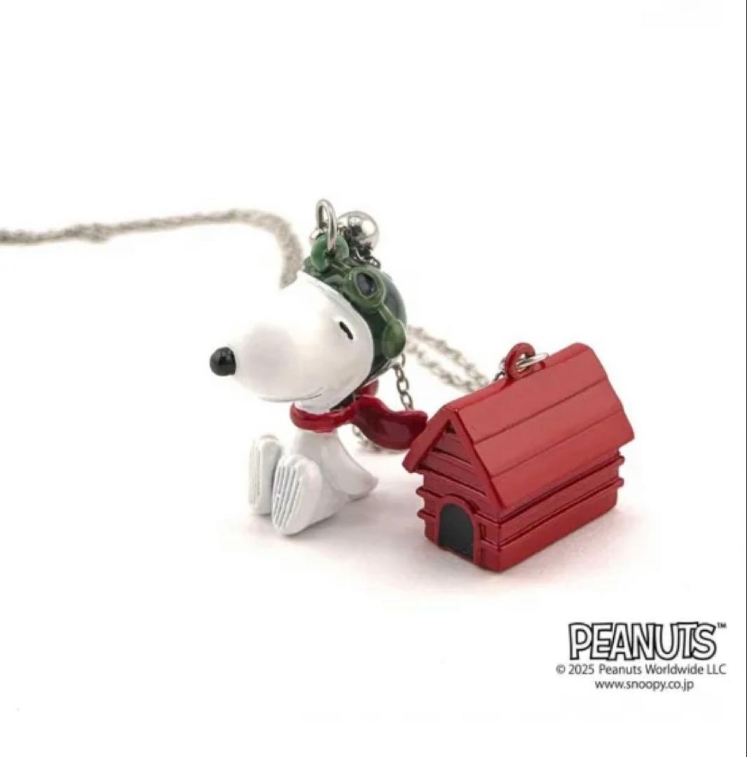 KAJA BIJOUX カジャビジュー スヌーピー ネックレス