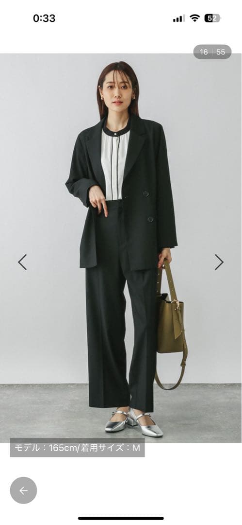 新品タグ付　グローバルワーク　ウツクシルエットダブルジャケット