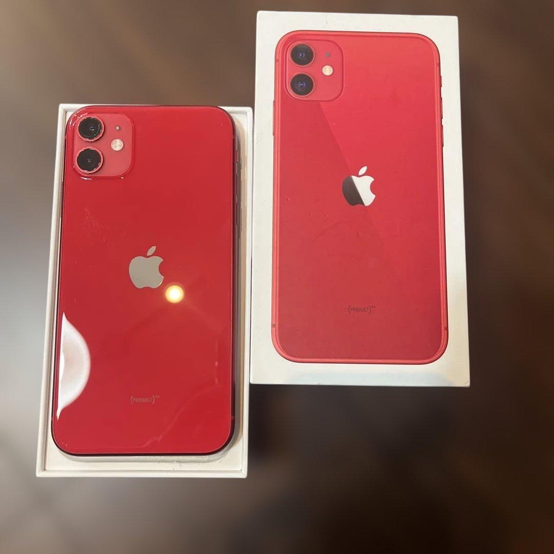 【セール】iPhone11 本体