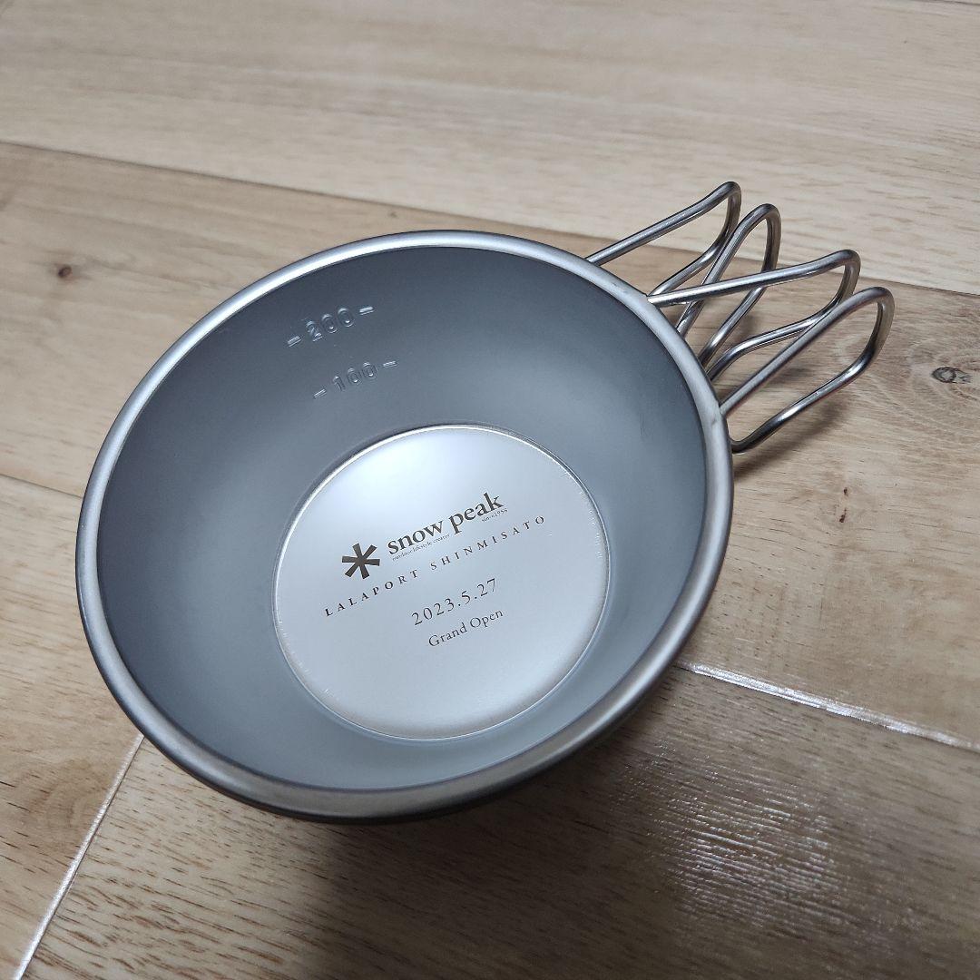 値下げ/スノーピークシエラカップ×2個/ららぽーと新三郷グランドオープン記念品