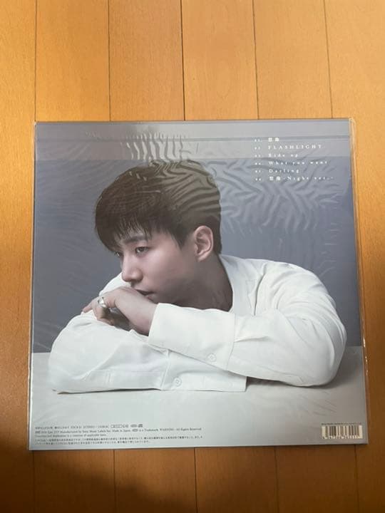 想像　JUNHO From 2PM ファンクラブ限定盤