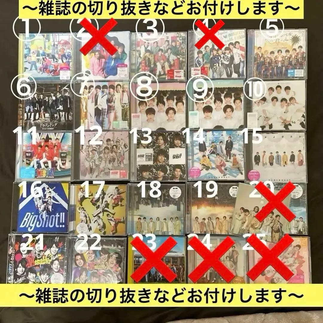 WEST. CD アルバム