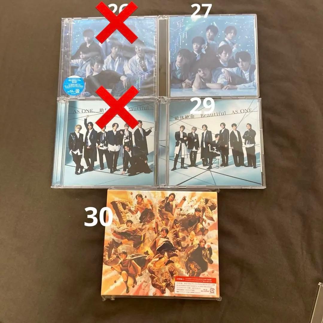 WEST. CD アルバム