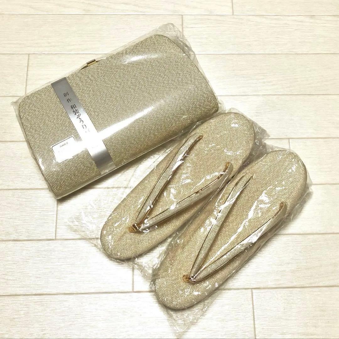 《未使用》草履バッグセット　礼装　ゴールド