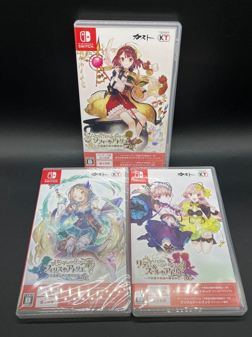 Switch アトリエ 不思議の錬金術士 トリロジー DX