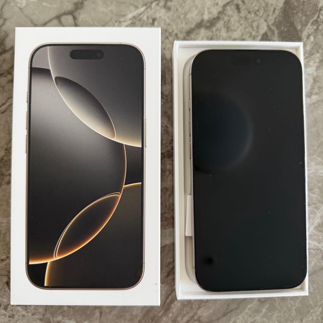 Apple iPhone 16 Pro 256GB ナチュラルチタニウム