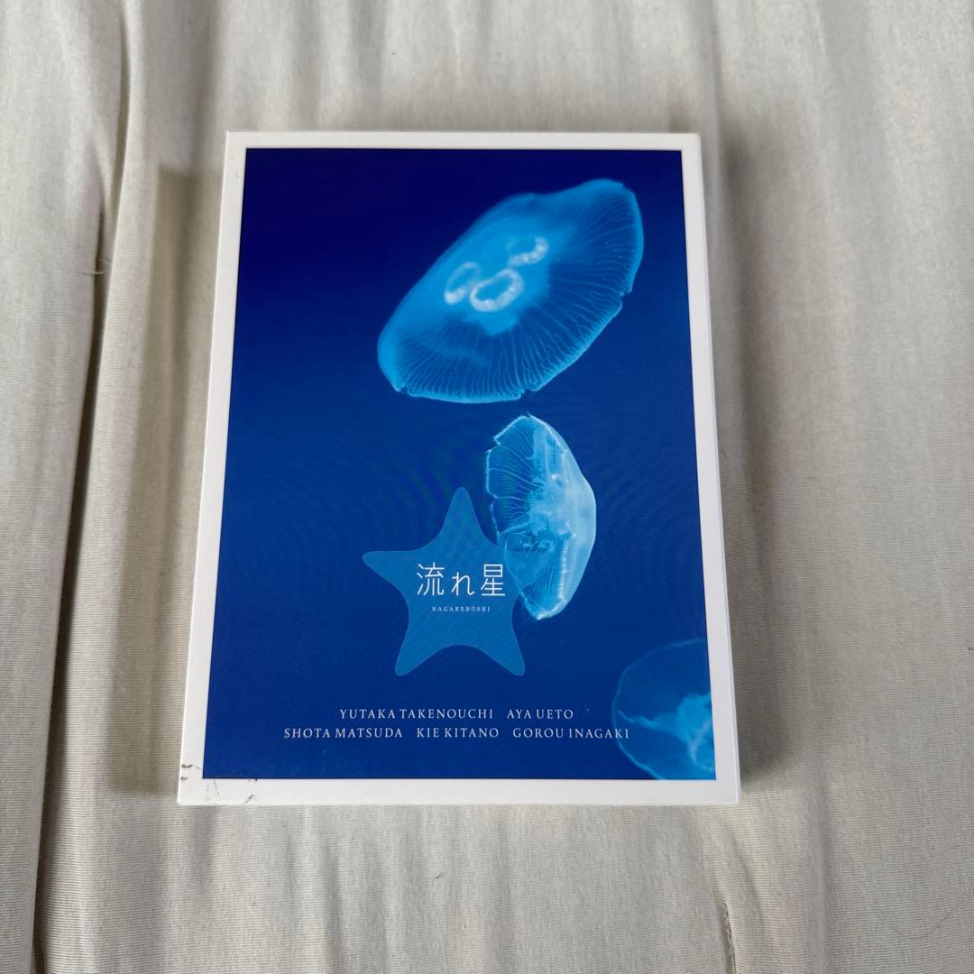 流れ星 完全版 DVD-BOX〈6枚組〉