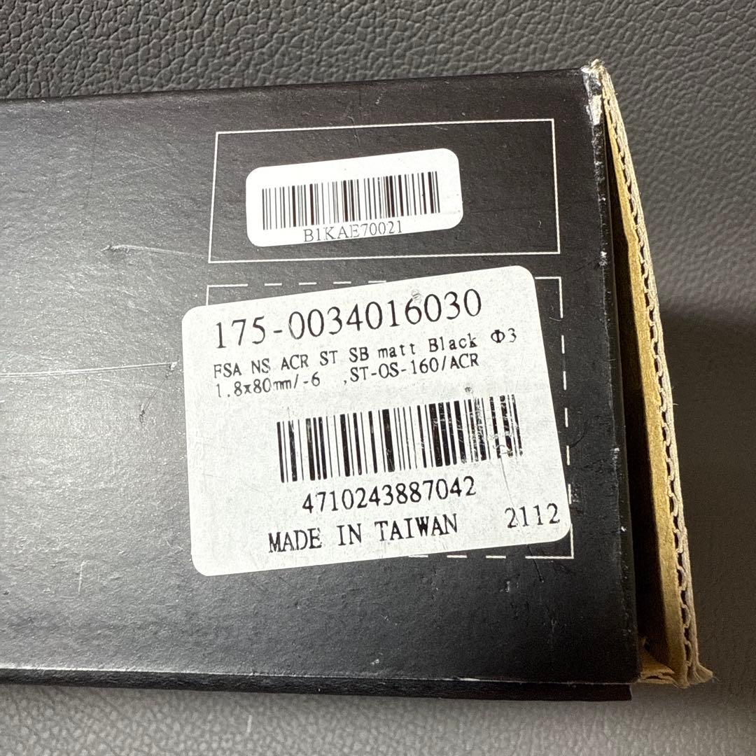 FSA エフエスエー ステム NS OS-160 ACR AL 黒　80mm