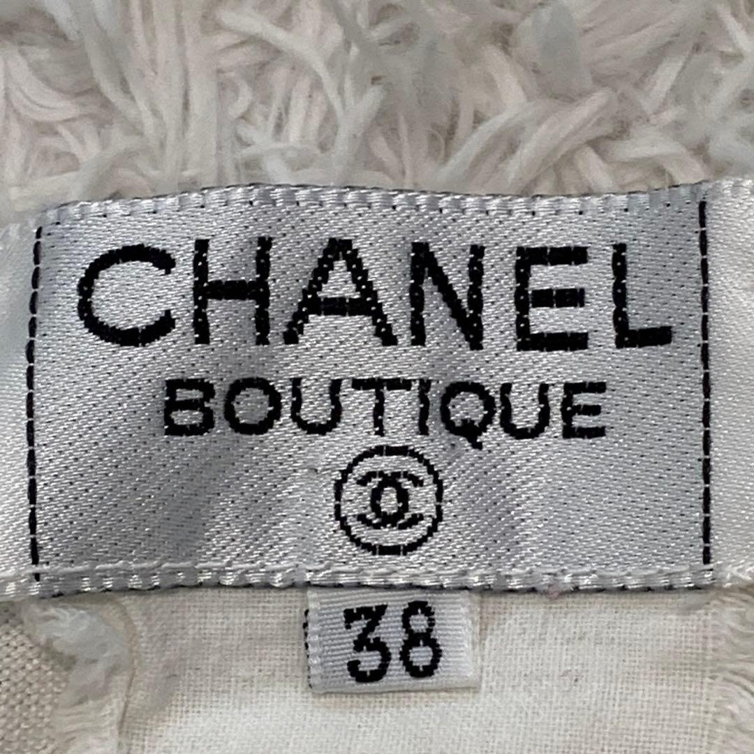 ［美品］CHANEL ココマーク刺繍　タンクトップ　ボーダー 38 ヴィンテージ