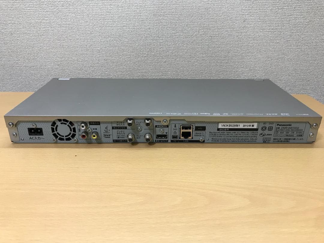 パナソニック ブルーレイレコーダー 「DMR-BWT650」 動作品