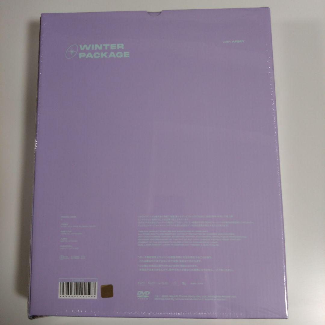 BTS　ウィンターパッケージ2021　新品未開封