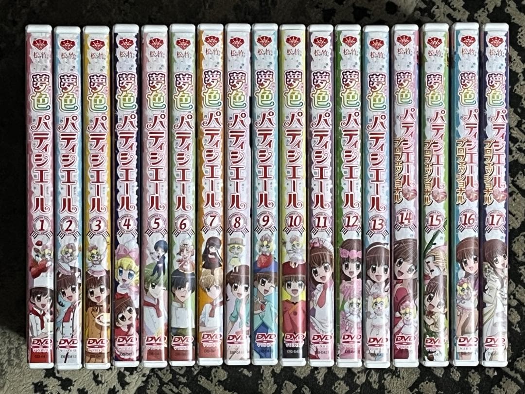 DVD 夢色パティシエール 全17巻セット セル版 正規販売商品
