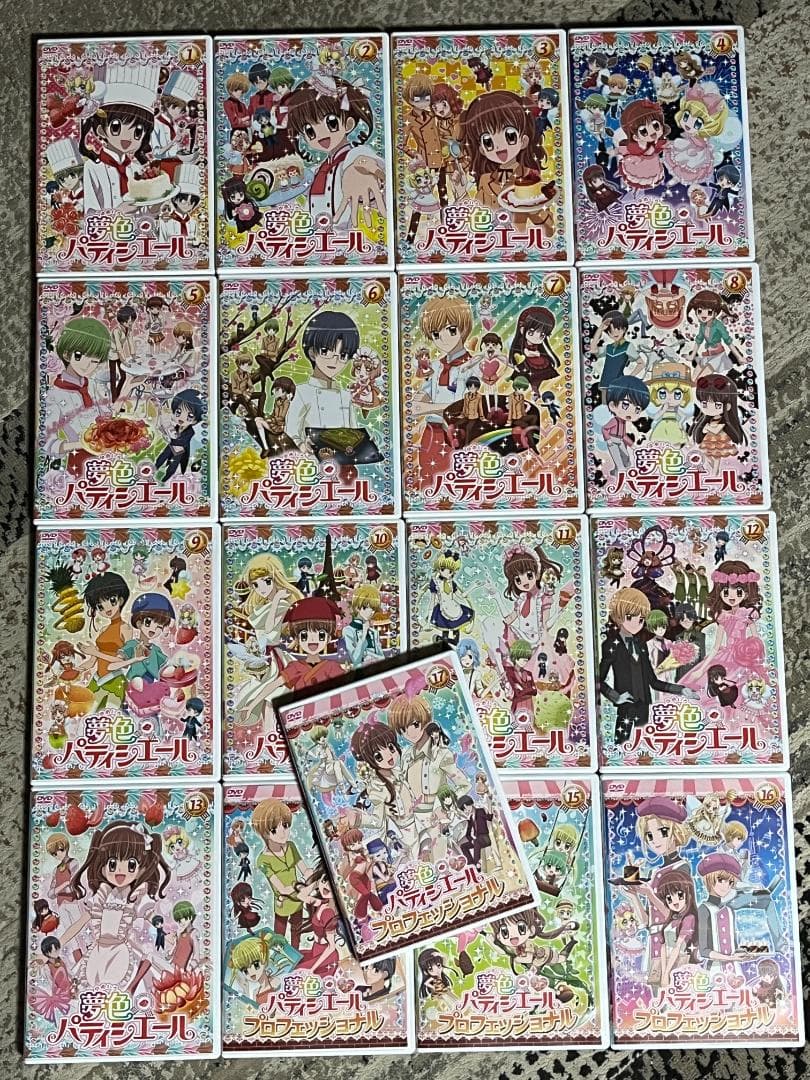 DVD 夢色パティシエール 全17巻セット セル版 正規販売商品