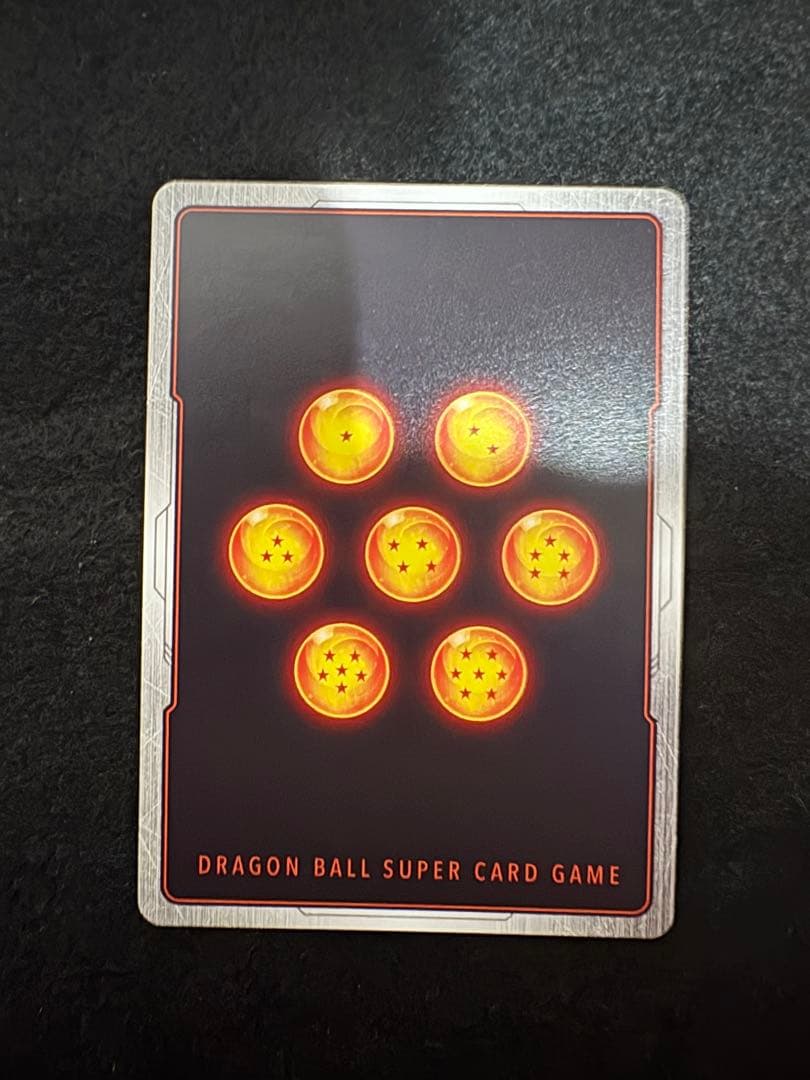 ドラゴンボールカード　フュージョンワールド　マンガ　ゴテンクス　パラレル