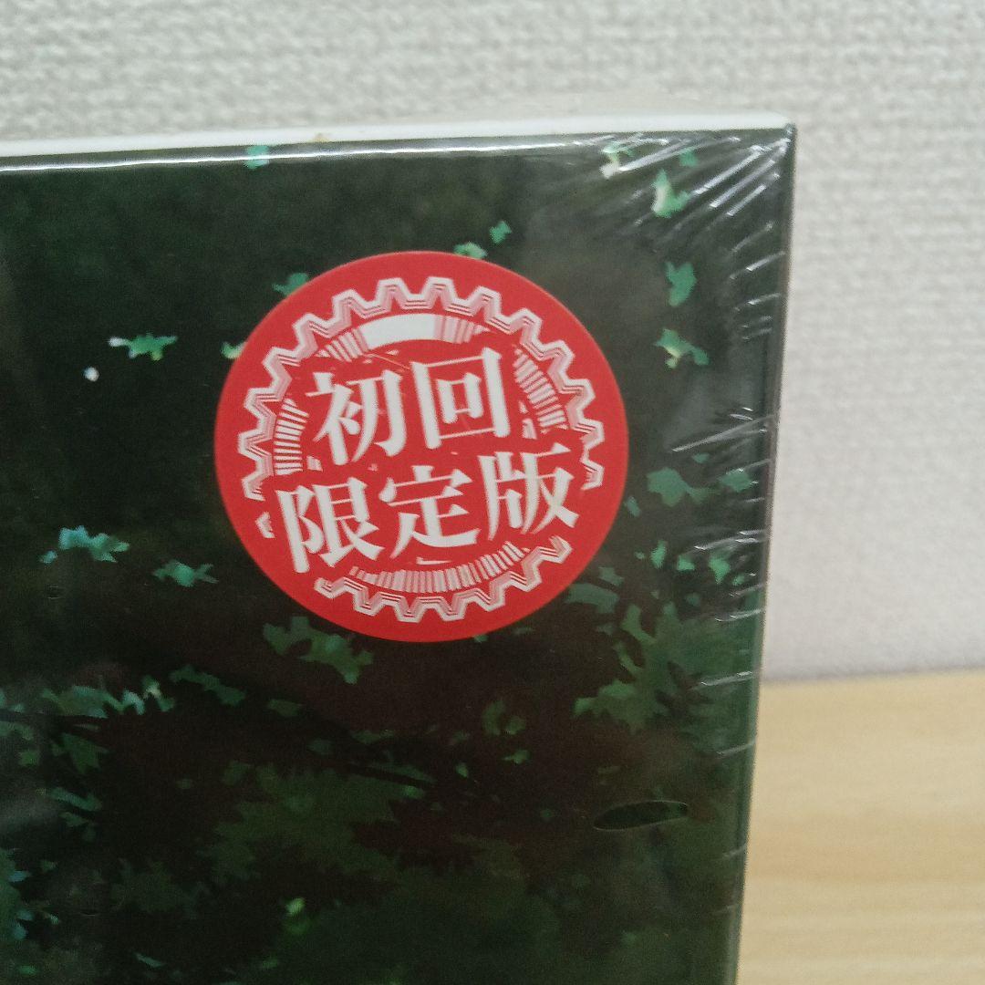 Rewrite 初回限定版 未開封