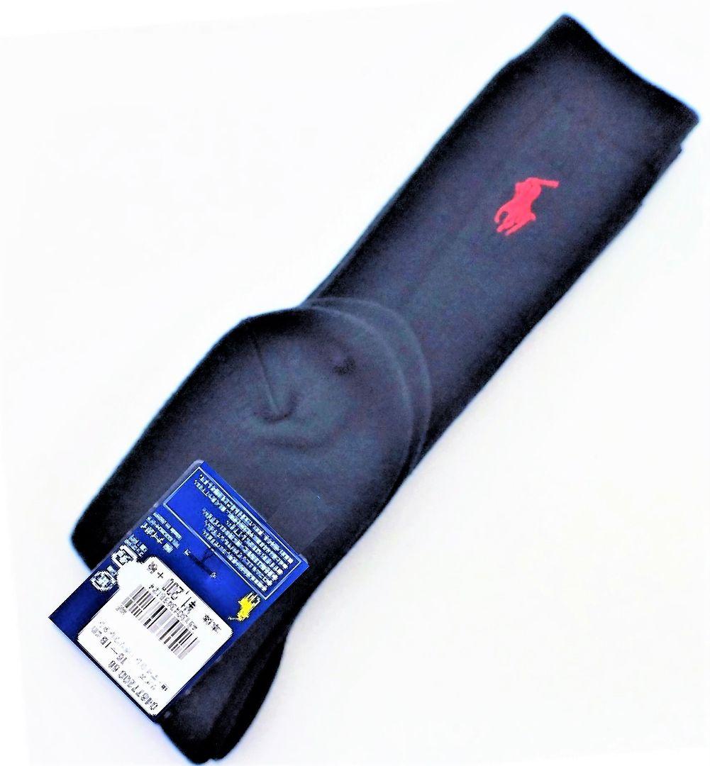 kan様割引専用 ラルフハイソックス 14-16cm 黒紺11足18800円相当