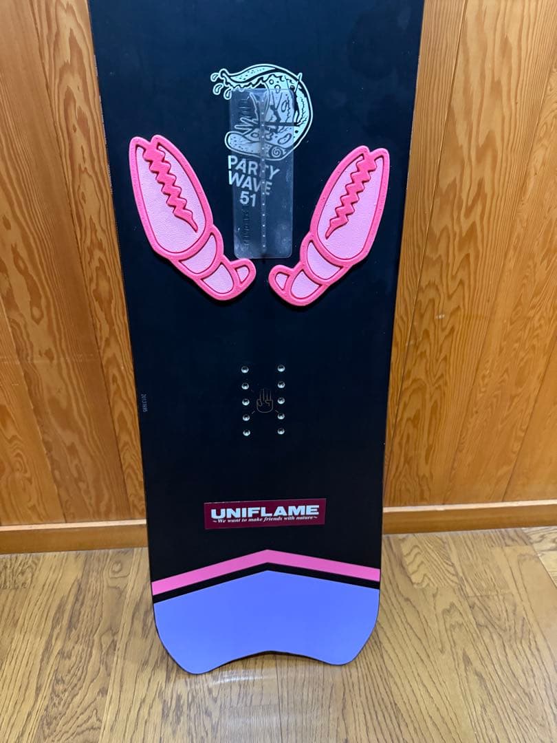 バタレオンPARTYWAVE151