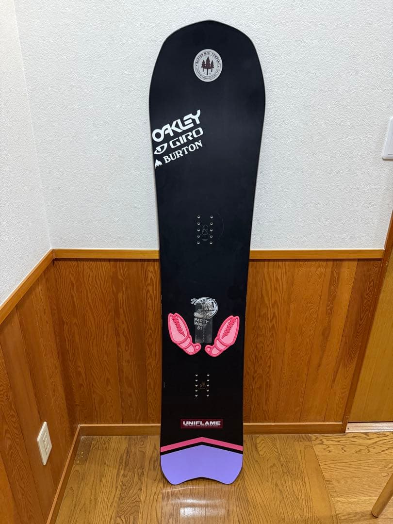 バタレオンPARTYWAVE151