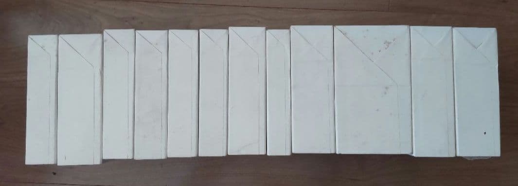 ブロンテ全集　全12巻セット　みすず書房