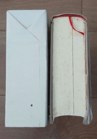 ブロンテ全集　全12巻セット　みすず書房