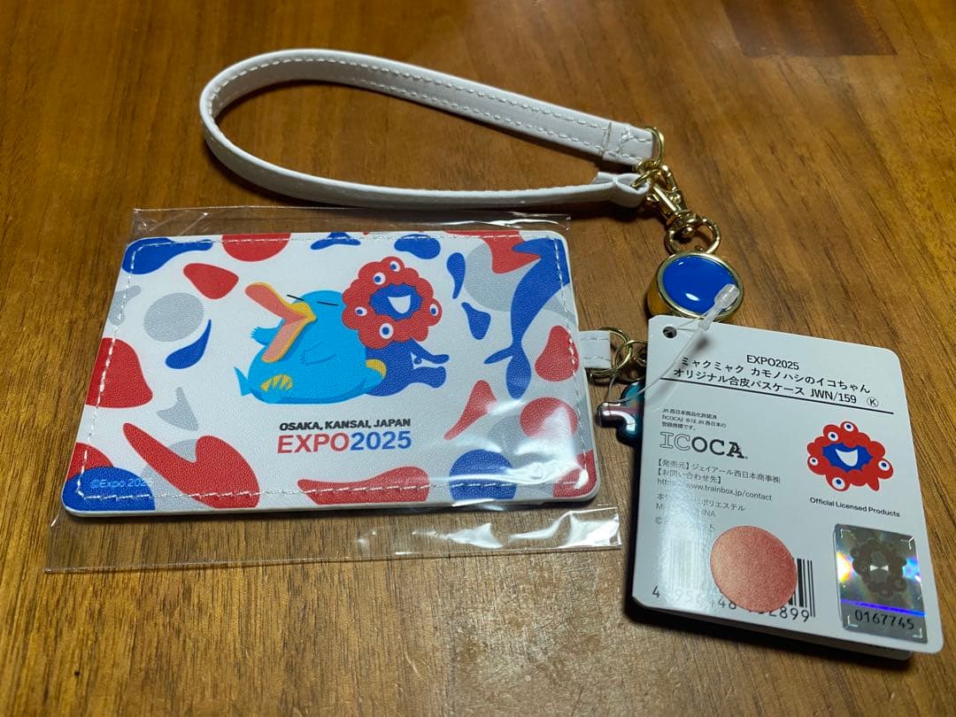 万博限定　ICOCA・合皮パスケース　セット　ミャクミャク　イコちゃん