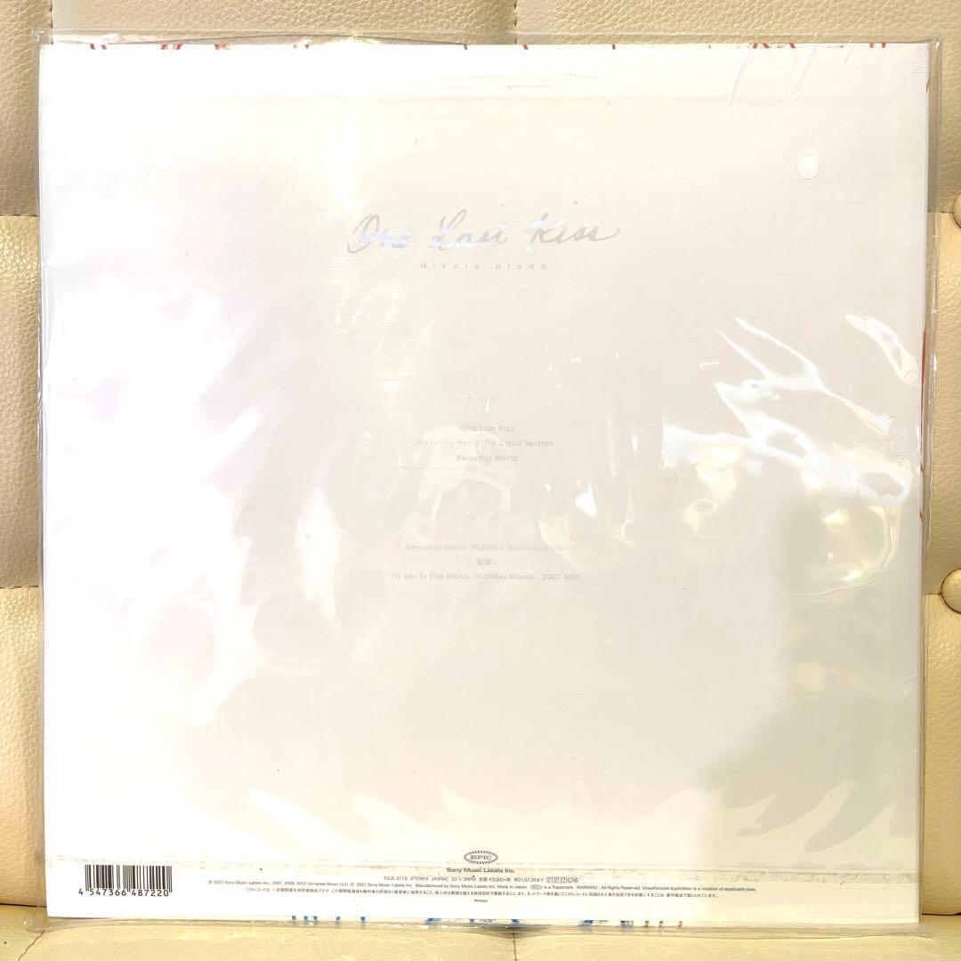 宇多田ヒカル - One Last Kiss 12inch レコード 特典付き