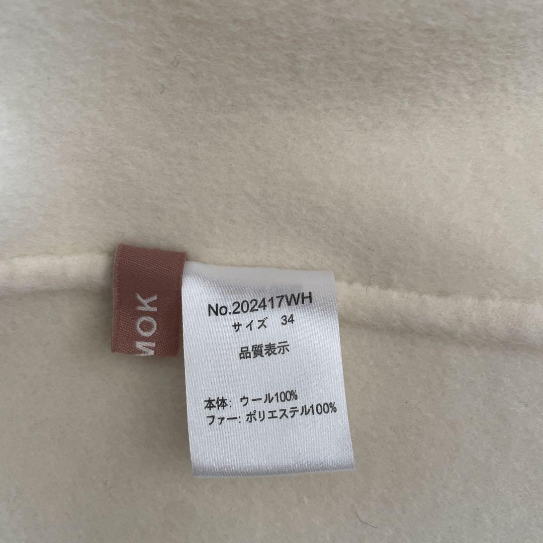 完売商品 ファー付きベージュロングコート　ESMOK