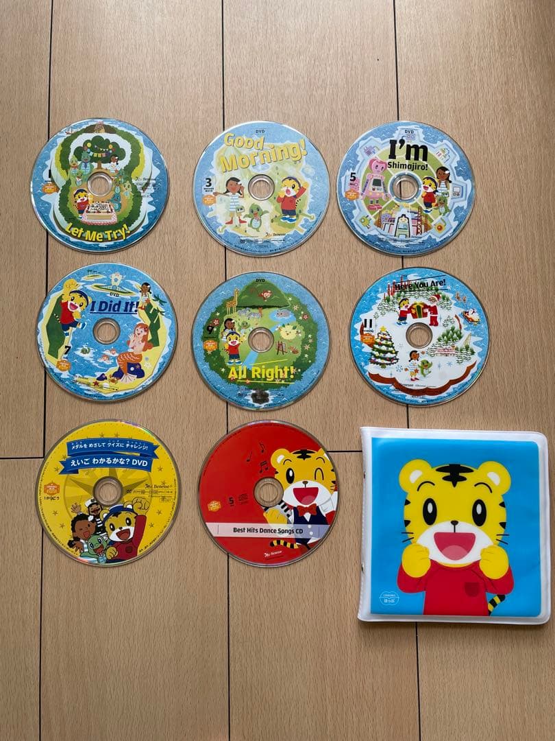 こどもちゃれんじ　Engrish 英語　ぽけっと　ほっぷ　すてっぷ　じゃんぷ