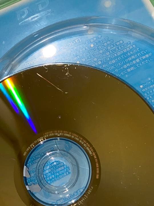 ◇青いブリンク　DVD セット　手塚治虫◇