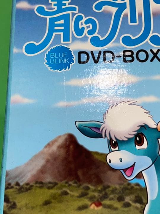 ◇青いブリンク　DVD セット　手塚治虫◇