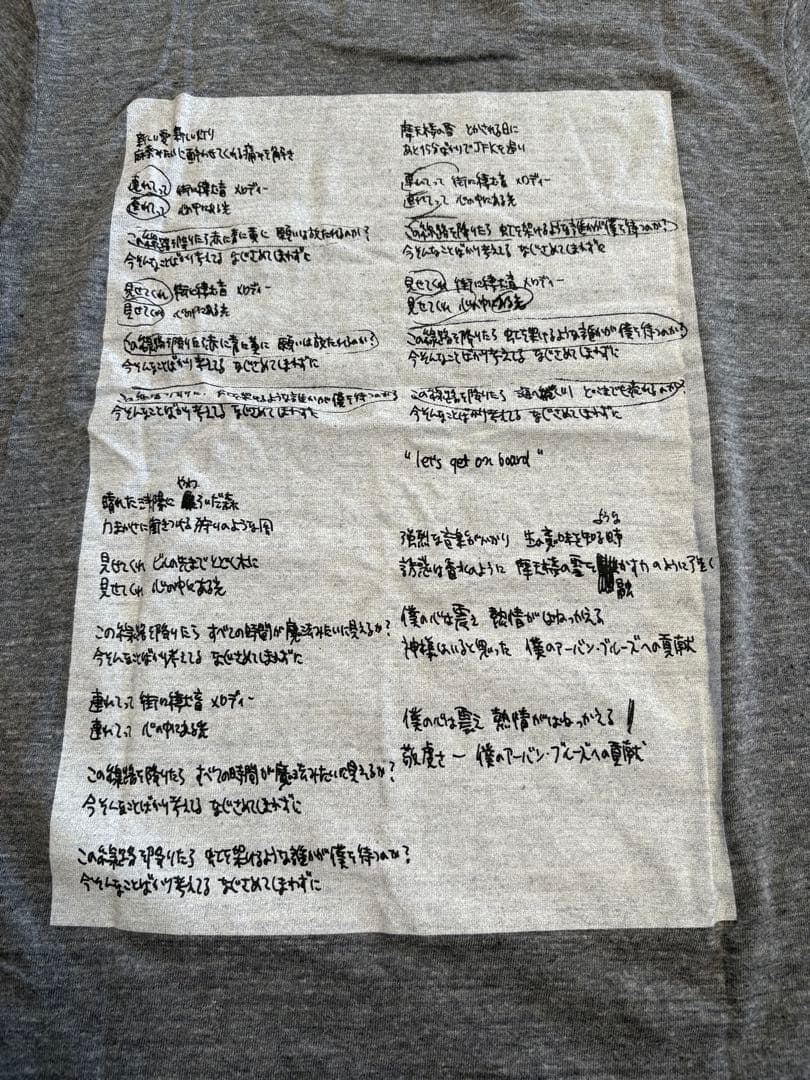 新品 2018年 小沢健二　ツアー歌詞　Tシャ ツ 2枚セット　¥10000