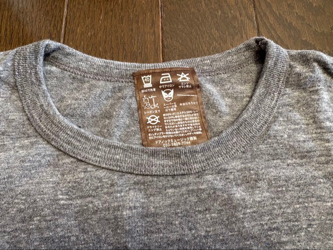 新品 2018年 小沢健二　ツアー歌詞　Tシャ ツ 2枚セット　¥10000