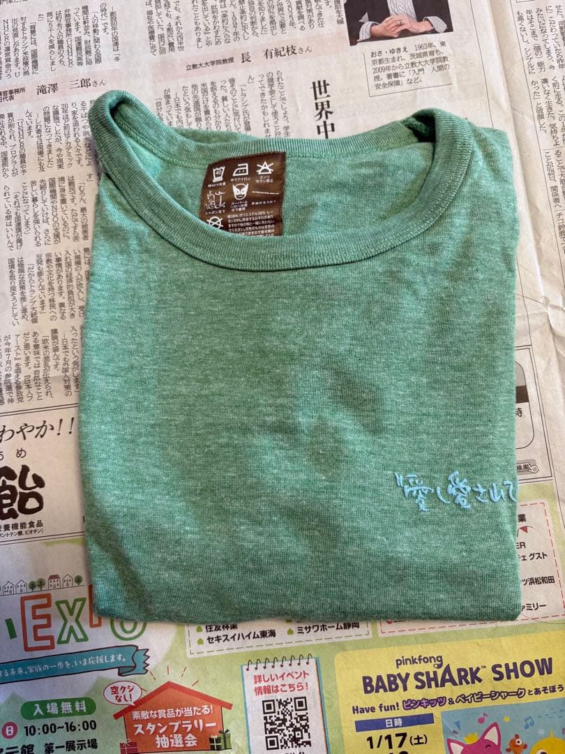 新品 2018年 小沢健二　ツアー歌詞　Tシャ ツ 2枚セット　¥10000