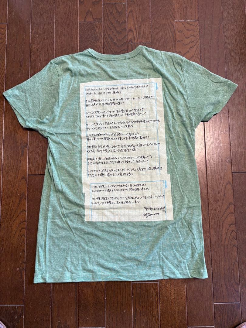 新品 2018年 小沢健二　ツアー歌詞　Tシャ ツ 2枚セット　¥10000