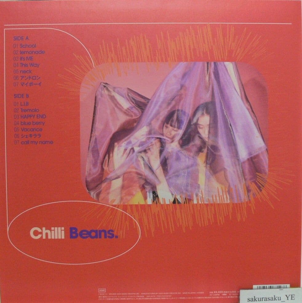 [未使用品 アナログレコード LP盤]　Chilli Beans.